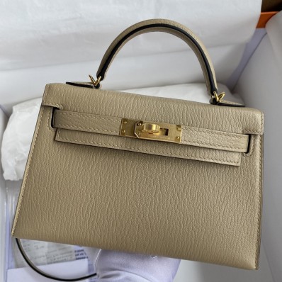 Imitation Hermes Kelly Mini II Sellier Handmade Bag In Trench Chevre Mysore Leather JM357bO20