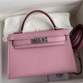Hermes Kelly Mini II Sellier Handmade Bag In Mauve Sylvestre Epsom Calfskin JM845Xw85