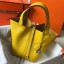 Fake AAAAA Hermes Picotin Lock 18 Bag In Yellow Clemence Leather JM440YK70