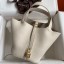 Hermes Picotin Lock 18 Handmade Bag in Craie Clemence Leather JM664Yn66