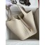 Imitation Hermes Picotin Lock 22 Handmade Bag in Craie Clemence Leather JM494vq24