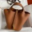 Replica Hermes Picotin Lock 18 Handmade Bag in Gold Clemence Leather JM1008PU57